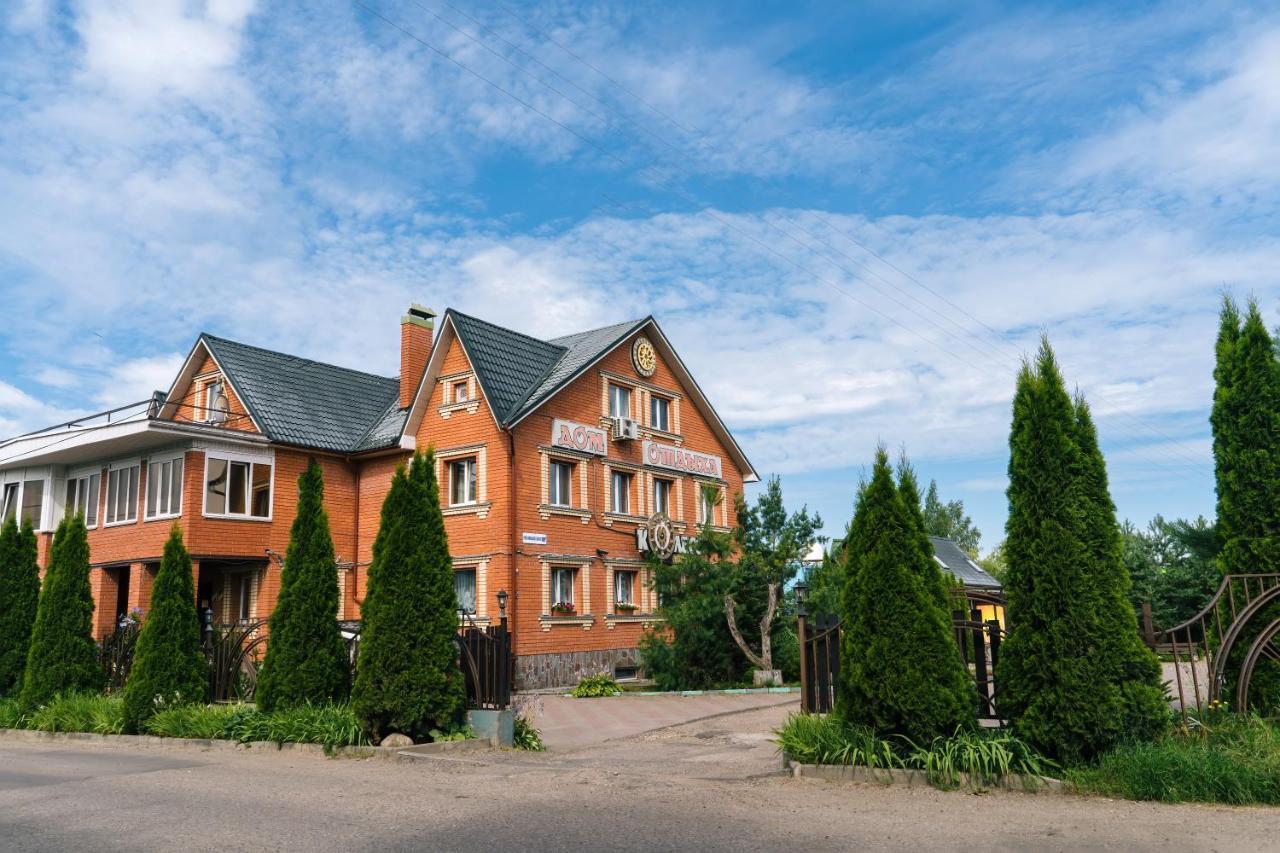 Hotel Koleso Смоленськ Екстер'єр фото